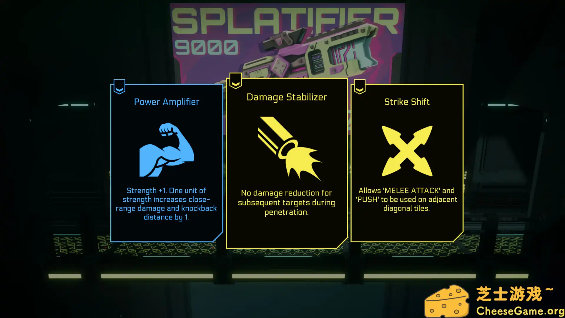 [PC]移形屠戮/Shift\'n Slay