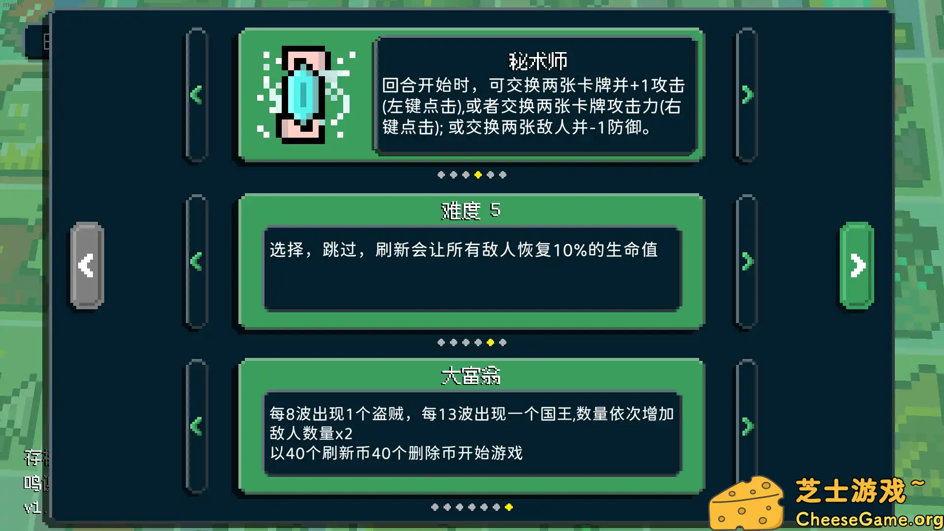 [PC]狗与哥布林/Dog And Goblin