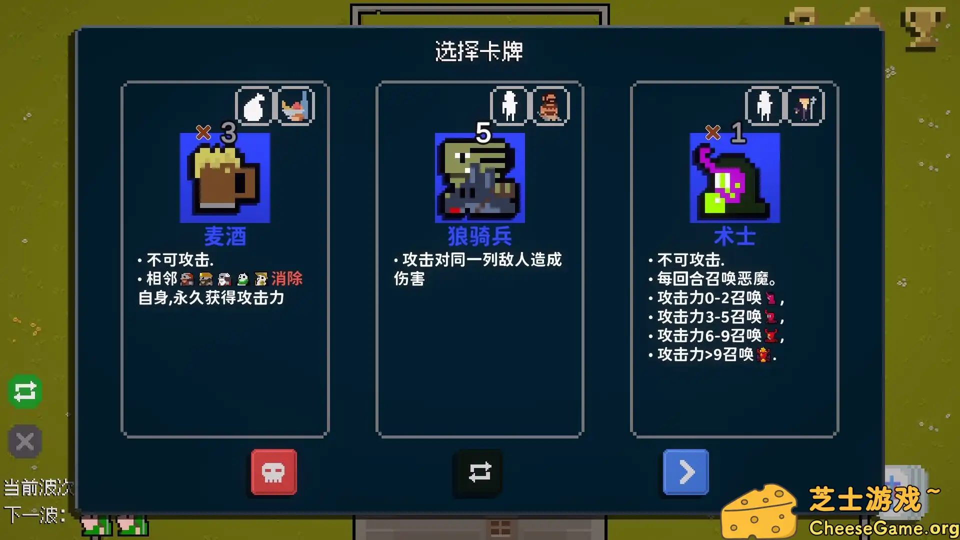 [PC]狗与哥布林/Dog And Goblin