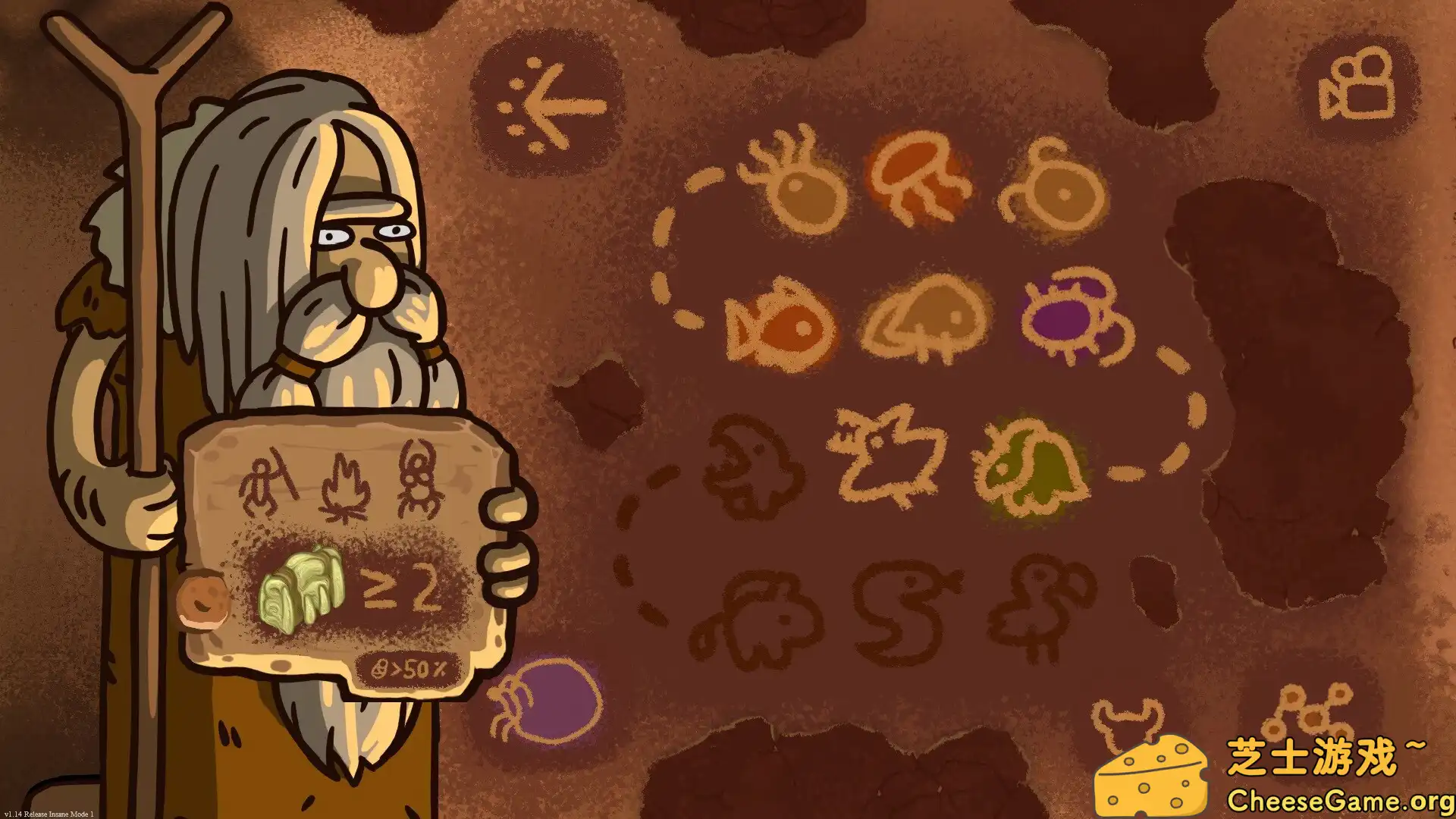 [PC]防御纪元/Age of Defense