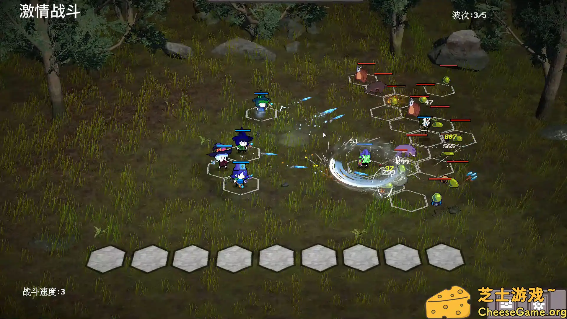 [PC]佣兵小队自走棋/Mercenary Squad Auto Chess