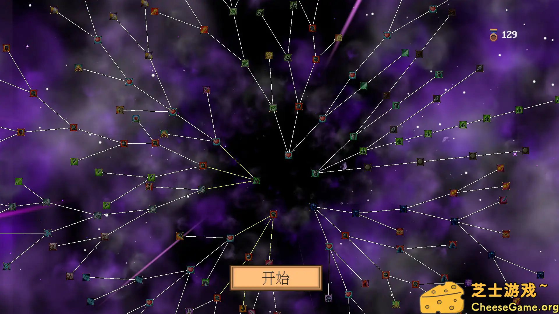 [PC]佣兵小队自走棋/Mercenary Squad Auto Chess