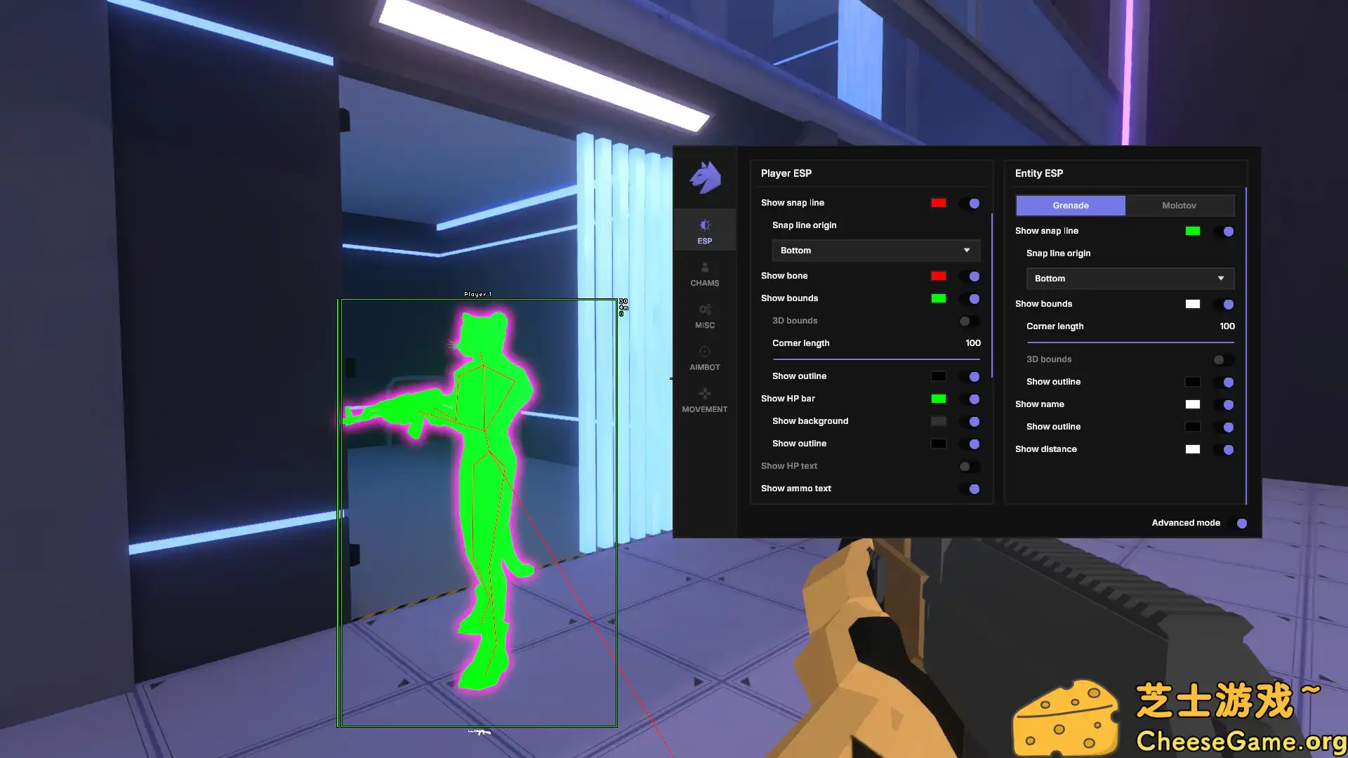 [PC]作弊猎豹/Cheaters Cheetah/支持网络联机