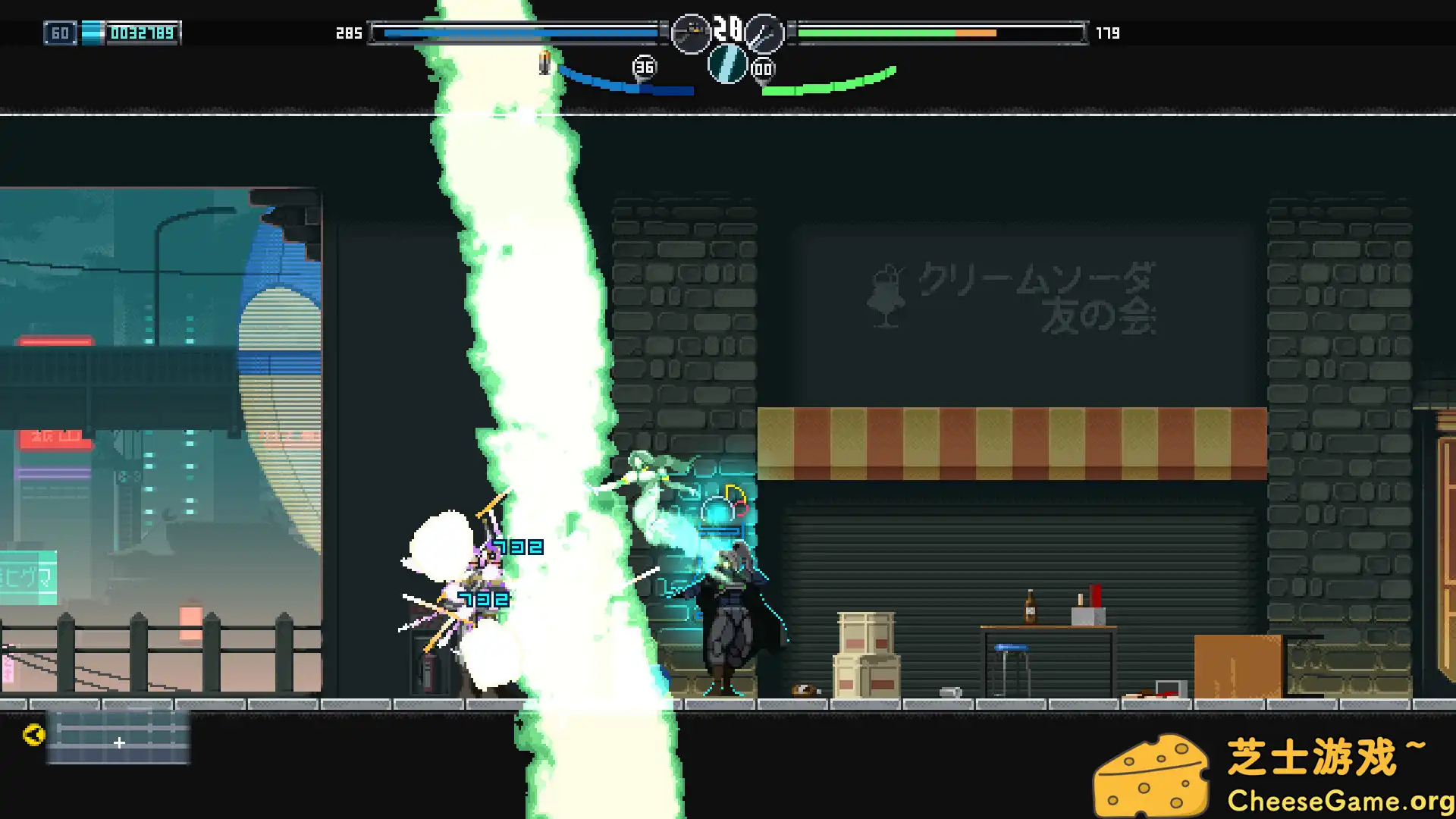 [PC]幻刃奇美拉/BLADE CHIMERA