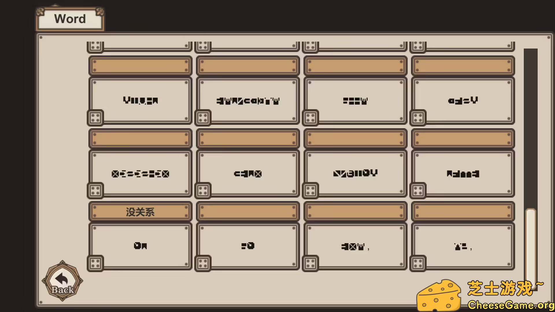 [PC]七天与你结束/7 Days to End with You