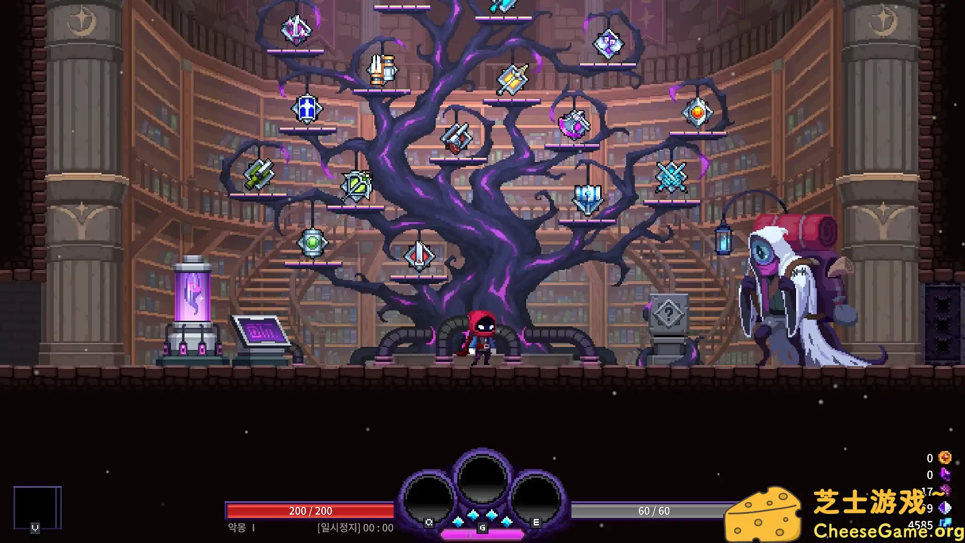 [PC]恶梦：疯子/Nightmare: The Lunatic