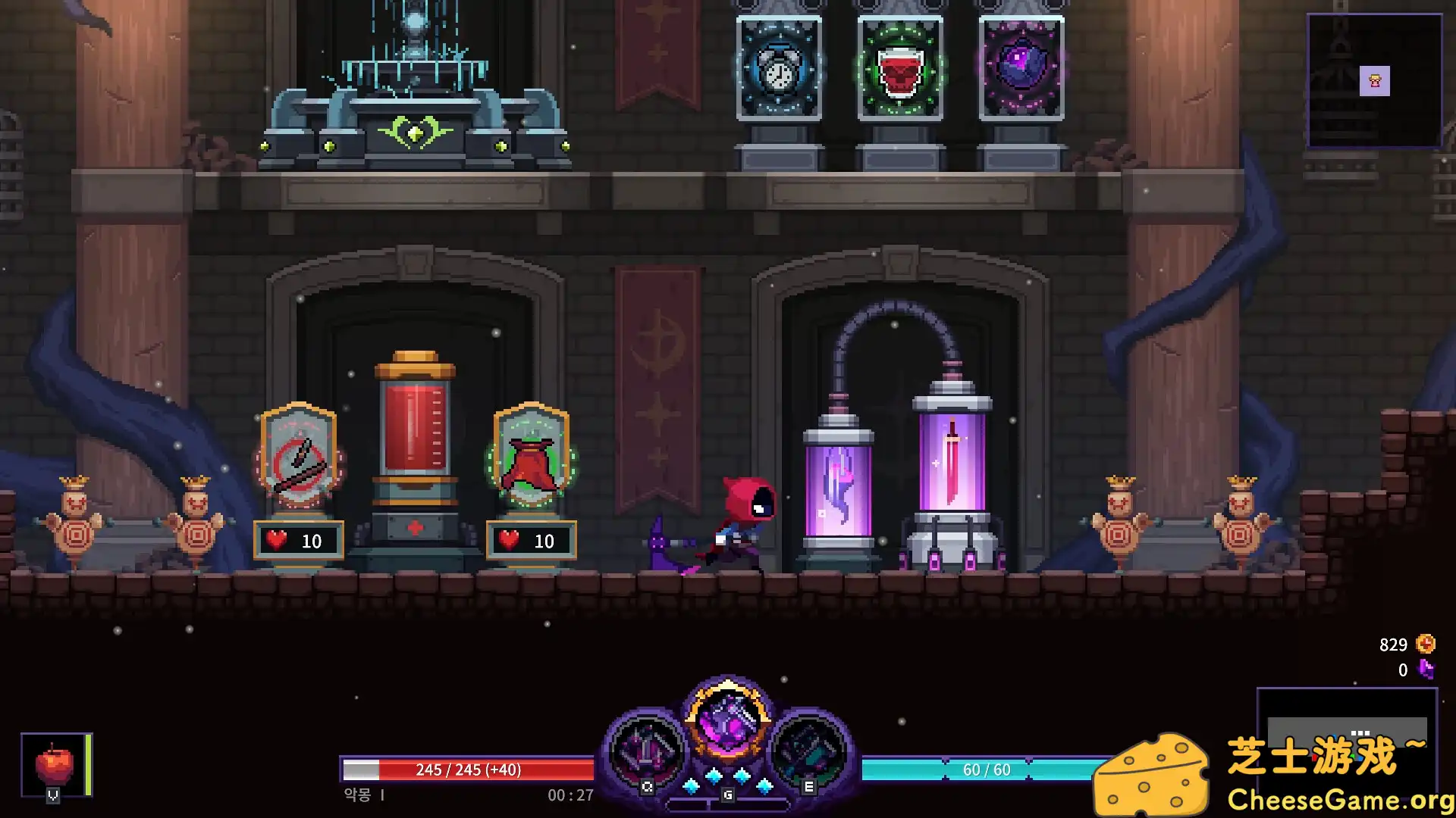 [PC]恶梦：疯子/Nightmare: The Lunatic