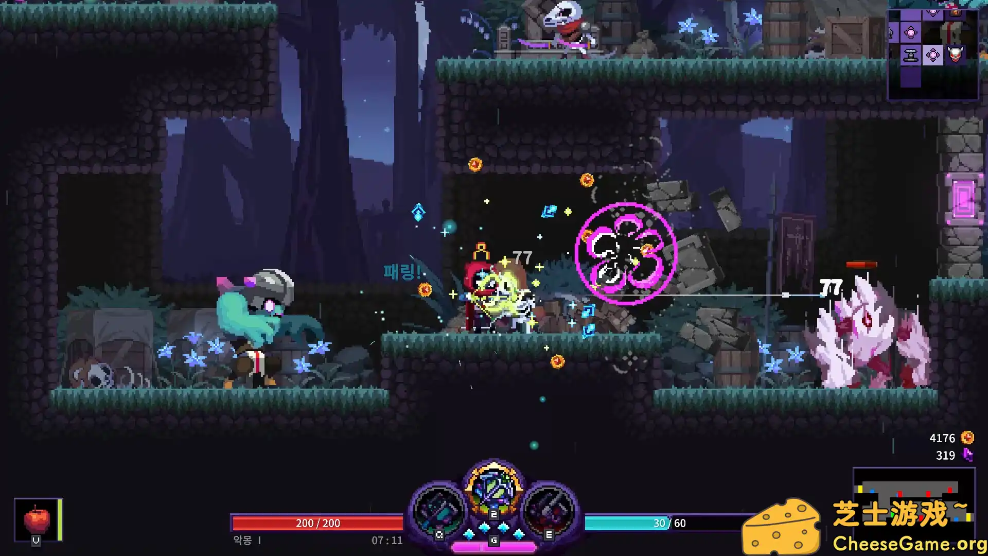 [PC]恶梦：疯子/Nightmare: The Lunatic