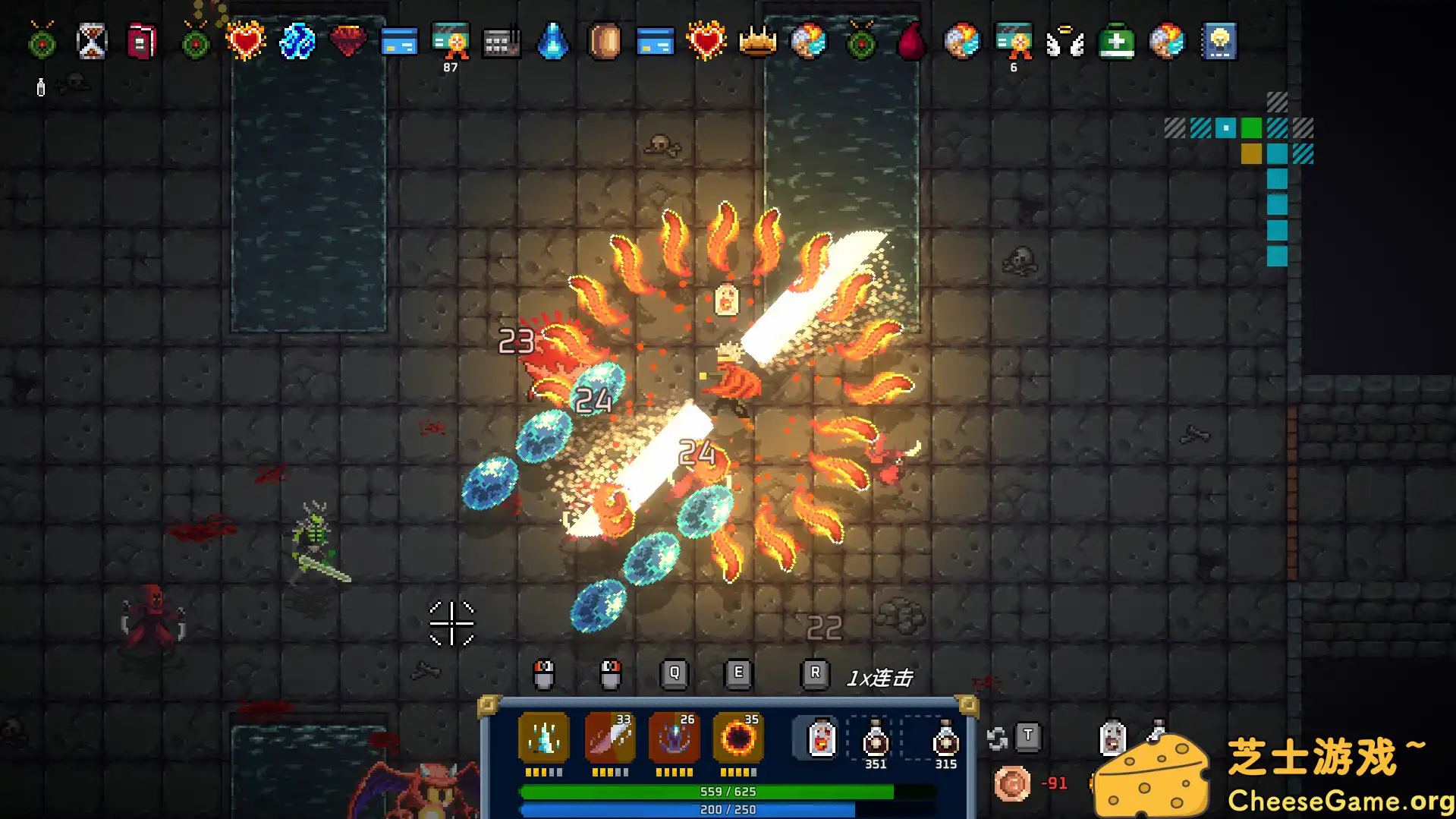 [PC]混沌施法者/Chaos Caster