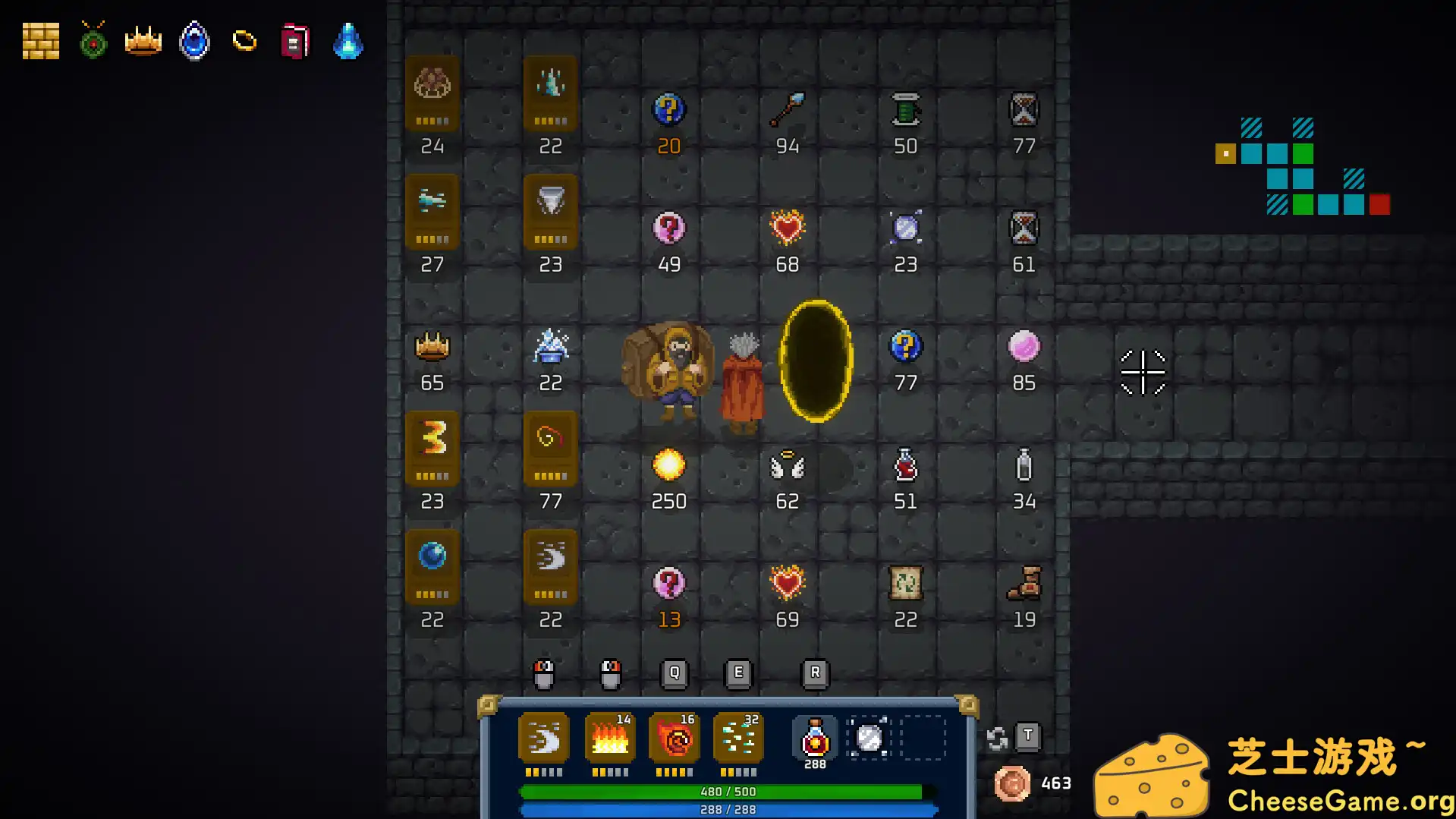 [PC]混沌施法者/Chaos Caster