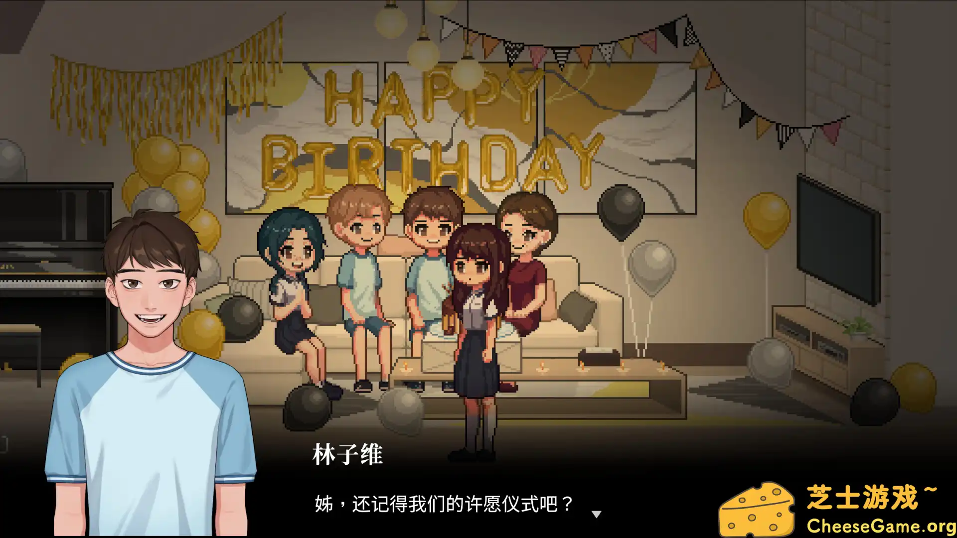 [PC]空愿/Recall: Empty Wishes