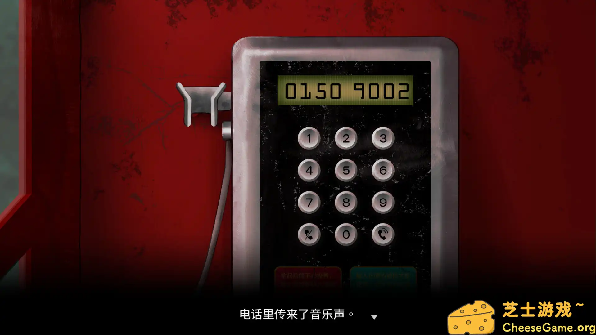 [PC]空愿/Recall: Empty Wishes