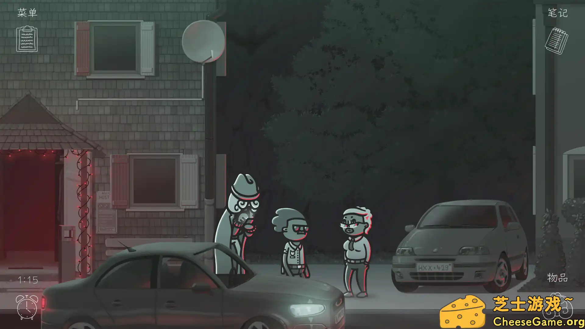 [PC]心灵警探/Mindcop