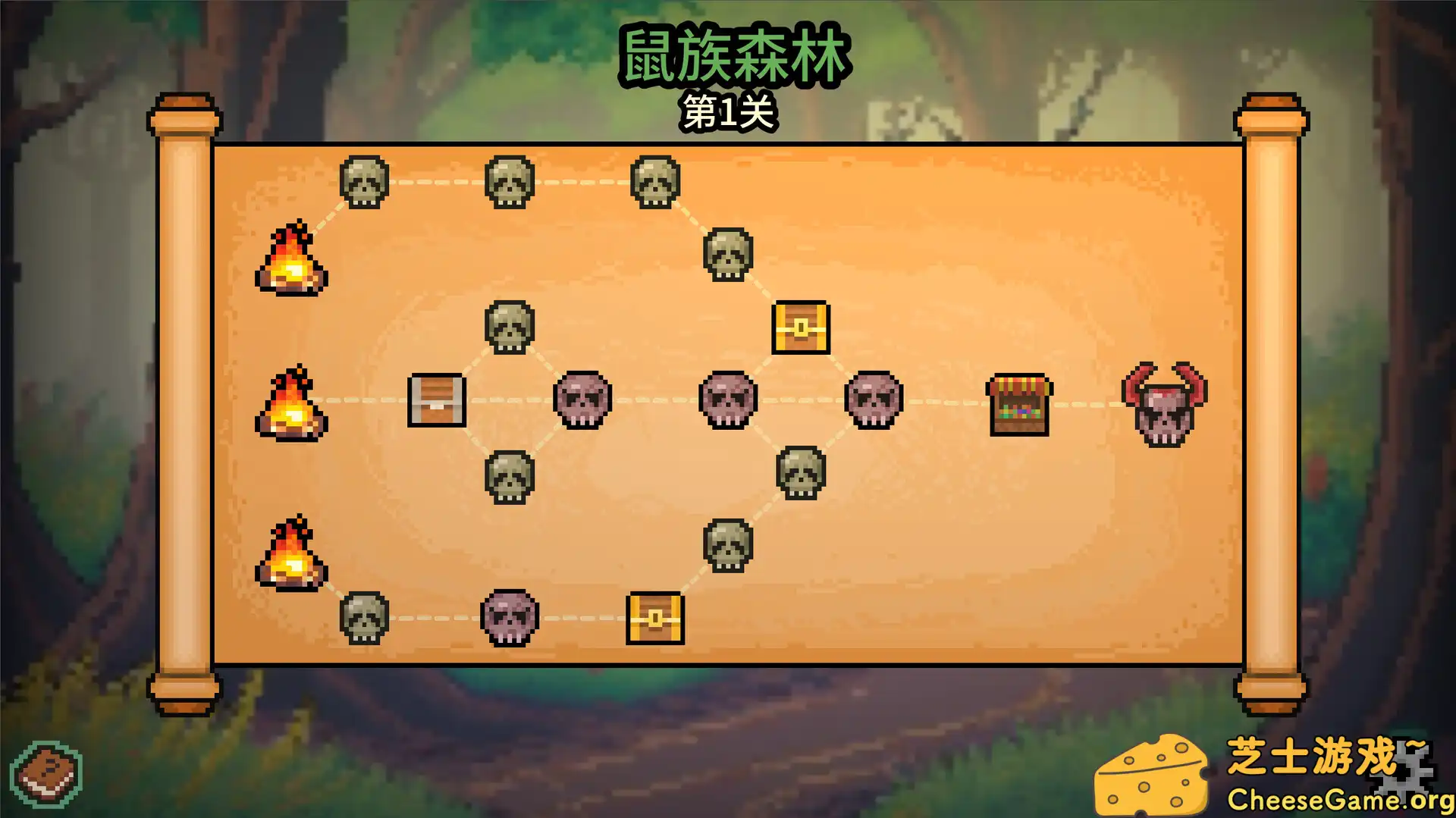 [PC]拉杆英雄/Spin Hero