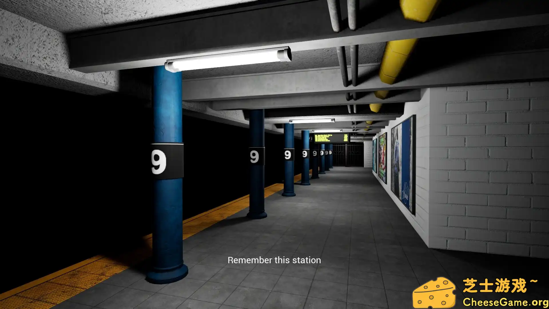 [PC]异常出口/Anomaly Exit