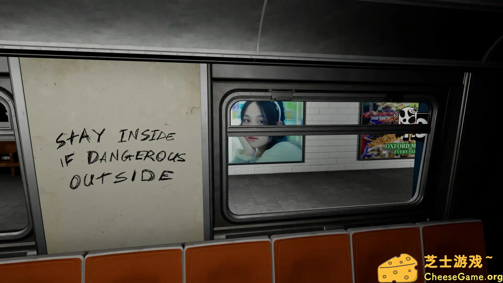 [PC]异常出口/Anomaly Exit