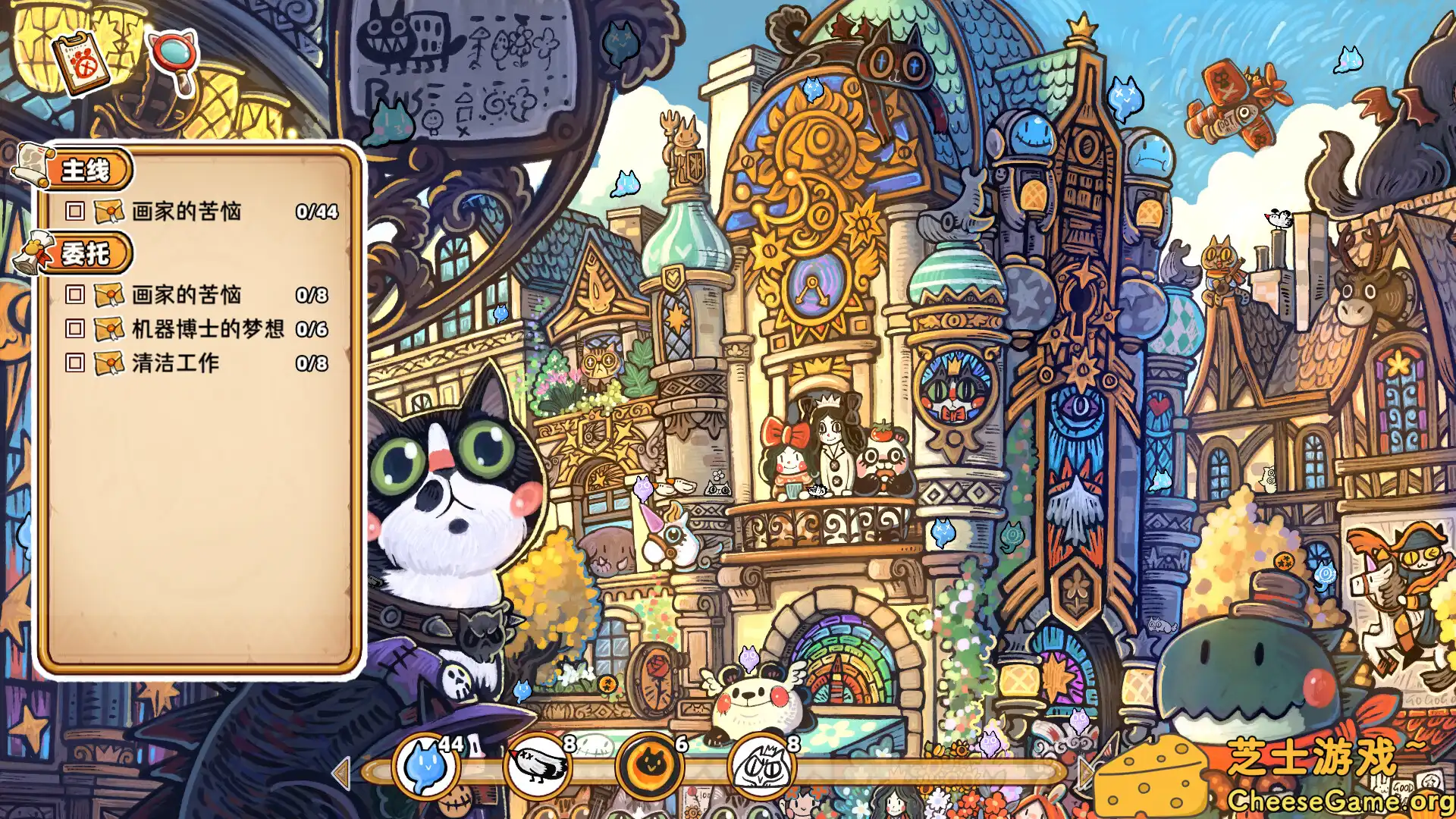 [PC]迷途猫的灵魂碎片/Stray of Lost Cat