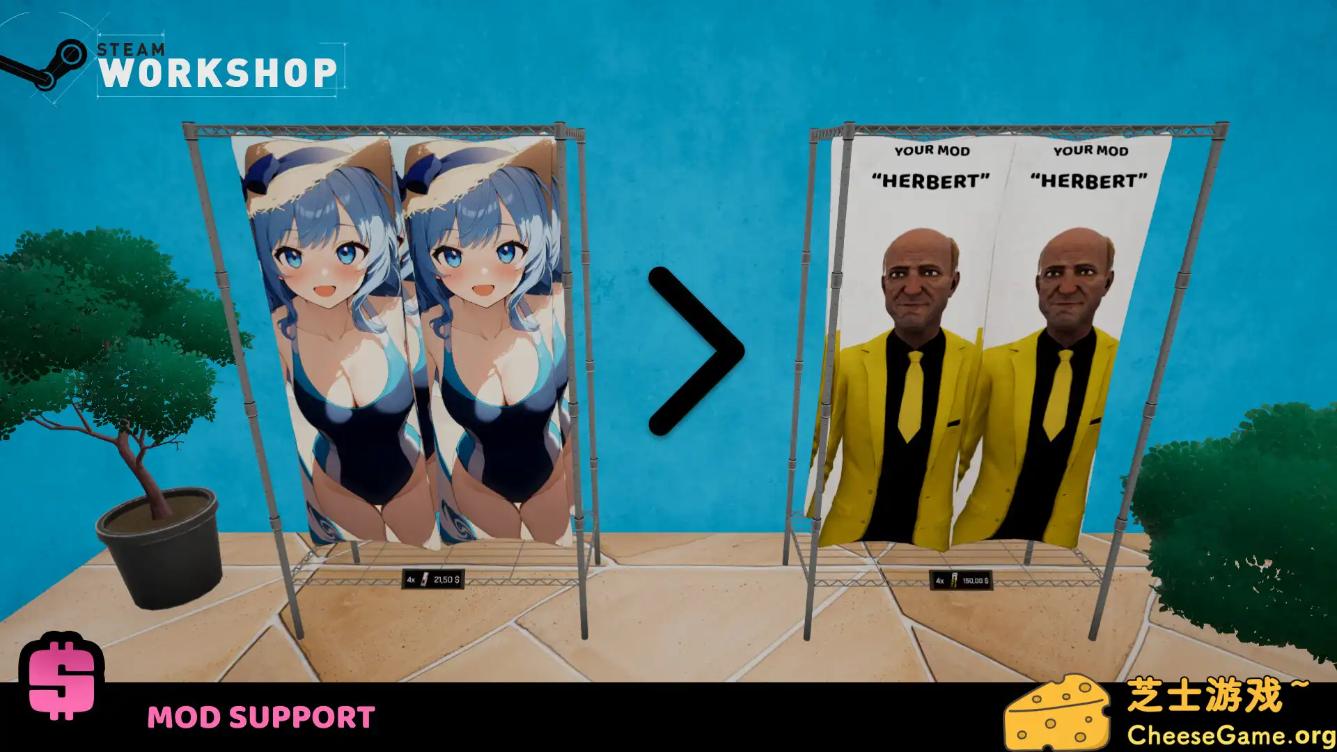 [PC]商店模拟器：抱枕/Shop Simulator: Waifu Pillows