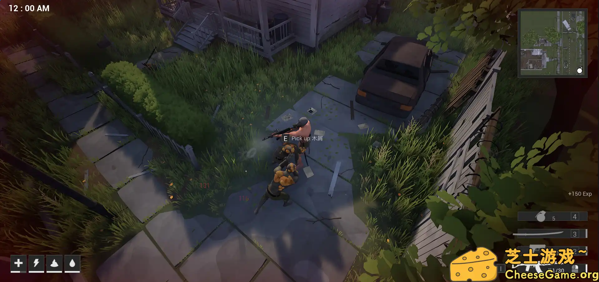 [PC]最后的营地/The Last Camp