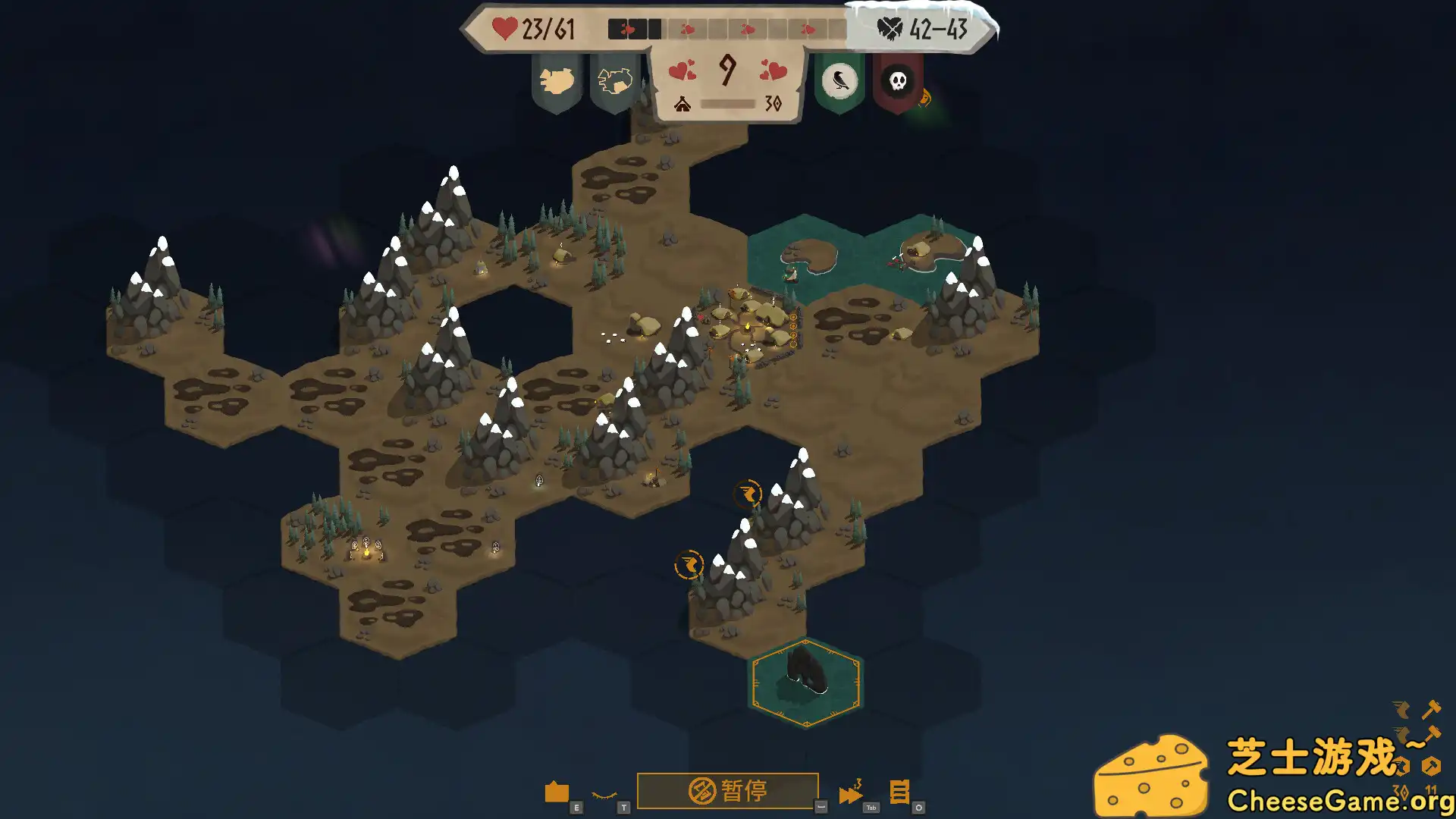 [PC]土地名称/Landnama