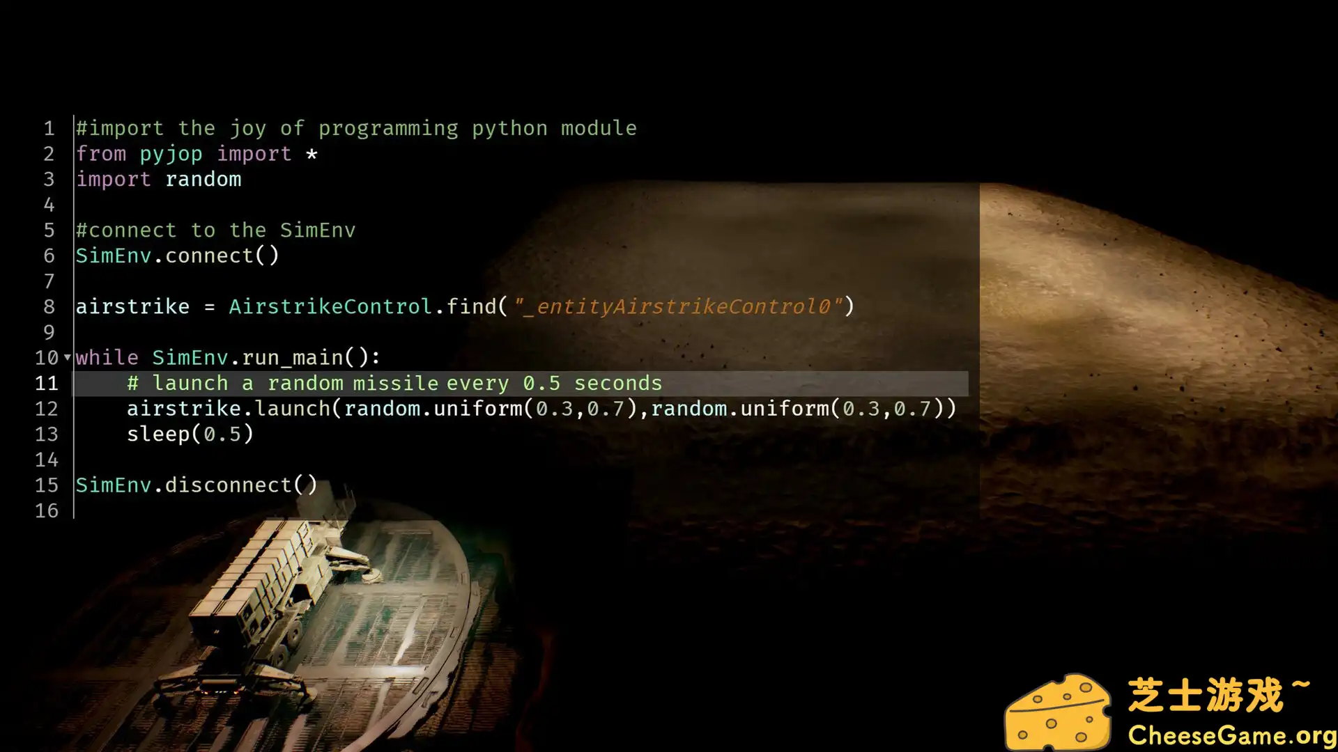 [PC]编程乐趣：软件工程模拟器/JOY OF PROGRAMMING - Software Engineering Simulator