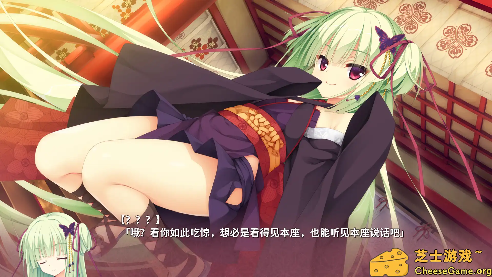 [PC]千恋＊万花/Senren Banka