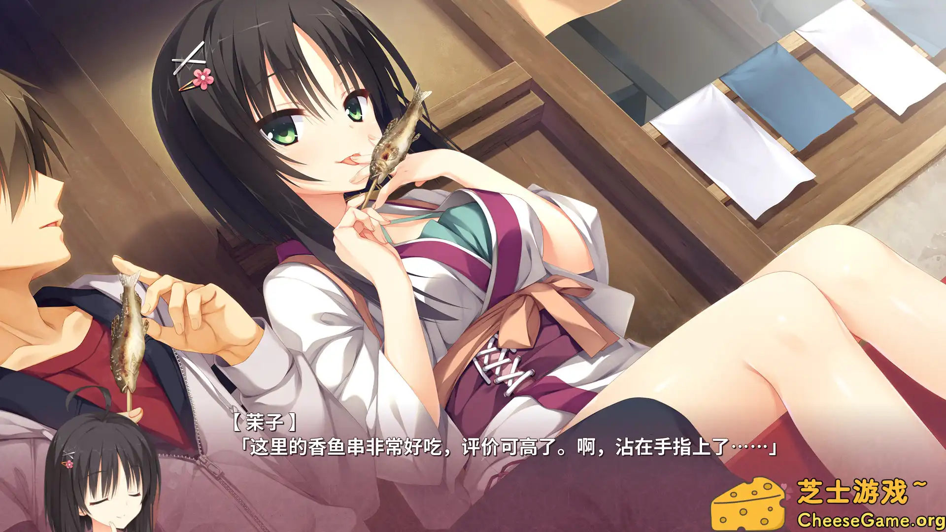 [PC]千恋＊万花/Senren Banka