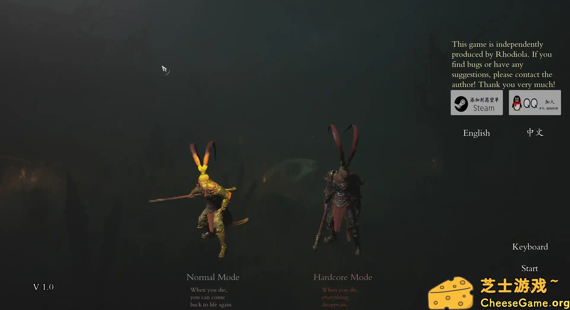 [PC]六耳猕猴：觉醒/Six-Ear Macaque: Awakening