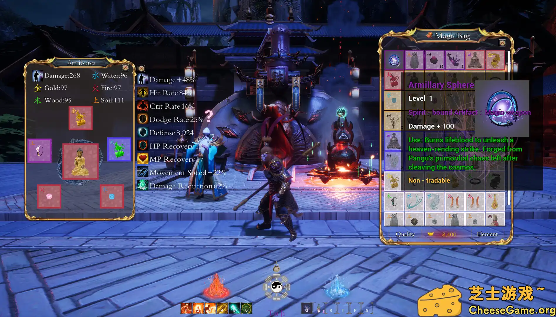 [PC]六耳猕猴：觉醒/Six-Ear Macaque: Awakening