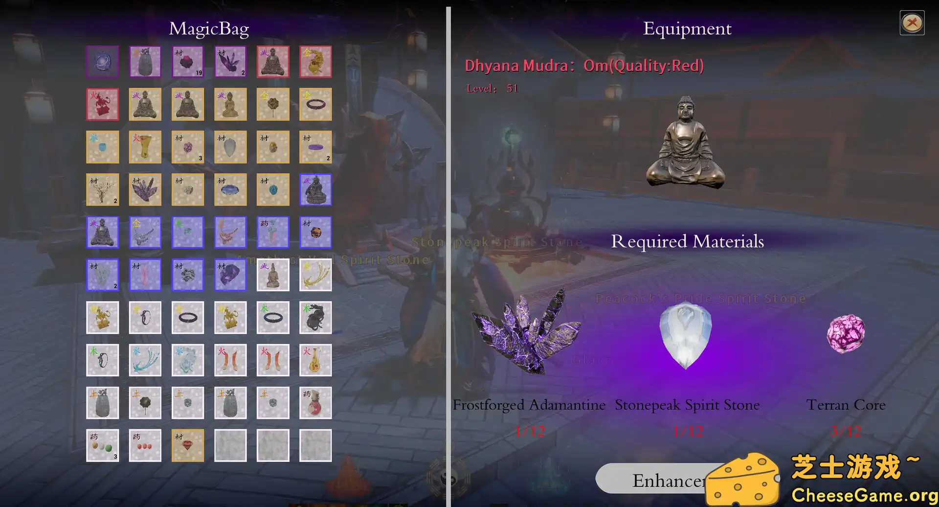 [PC]六耳猕猴：觉醒/Six-Ear Macaque: Awakening