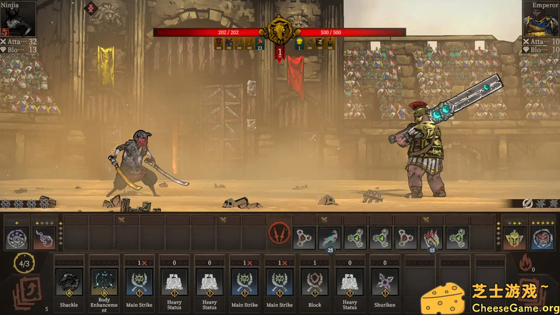 [PC]符文竞技场/Rune Coliseum