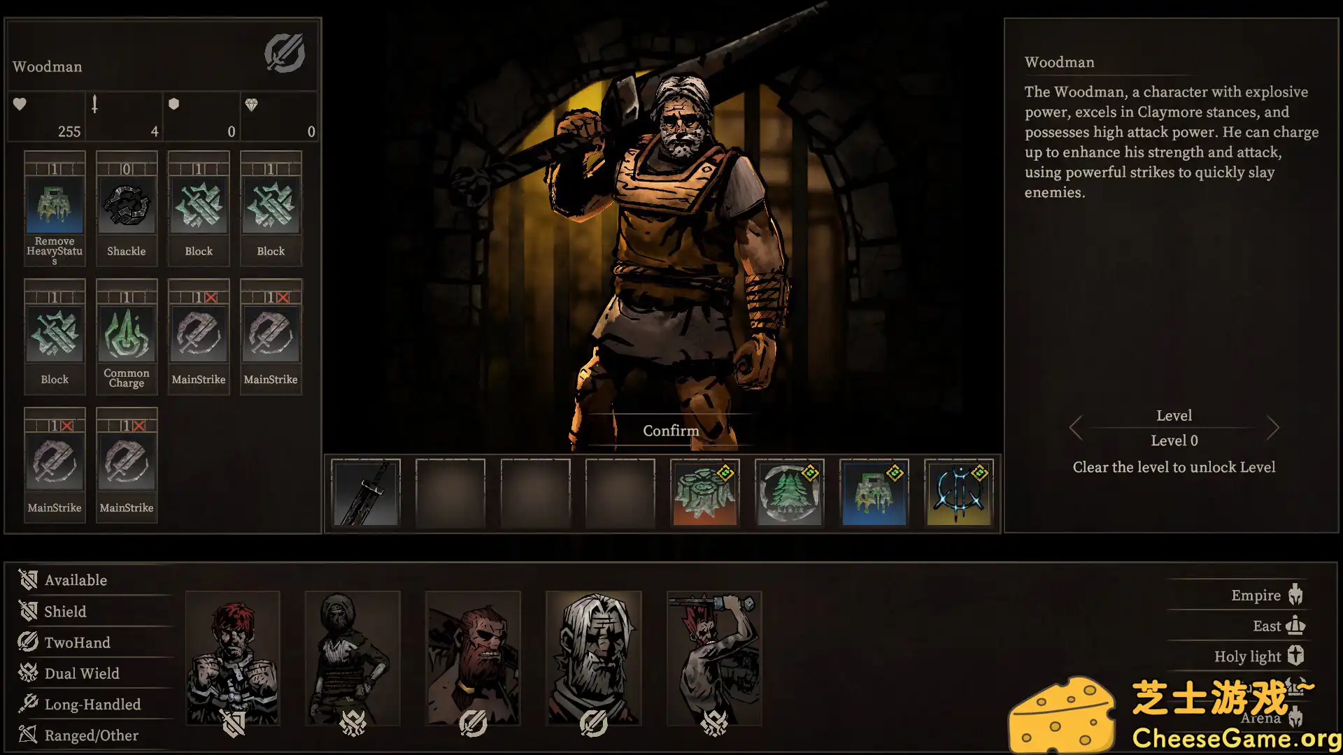 [PC]符文竞技场/Rune Coliseum