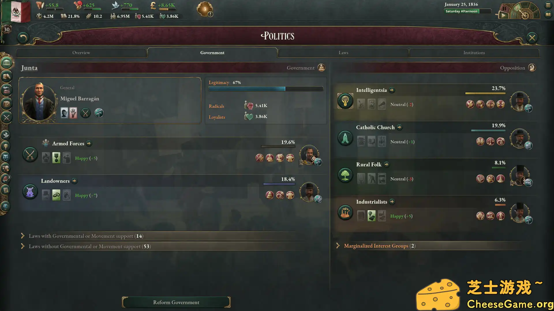 [PC]维多利亚3/Victoria 3/支持网络联机