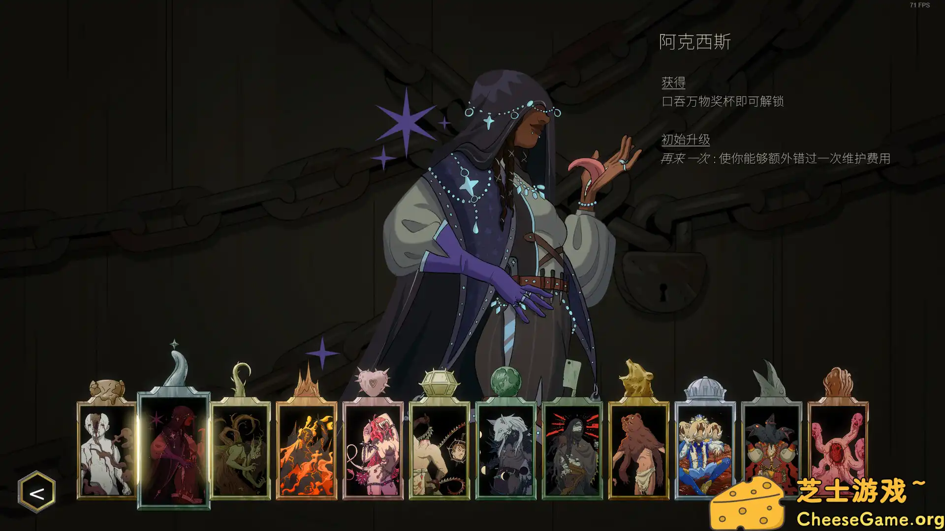 [PC]邪神大道/The Deadly Path