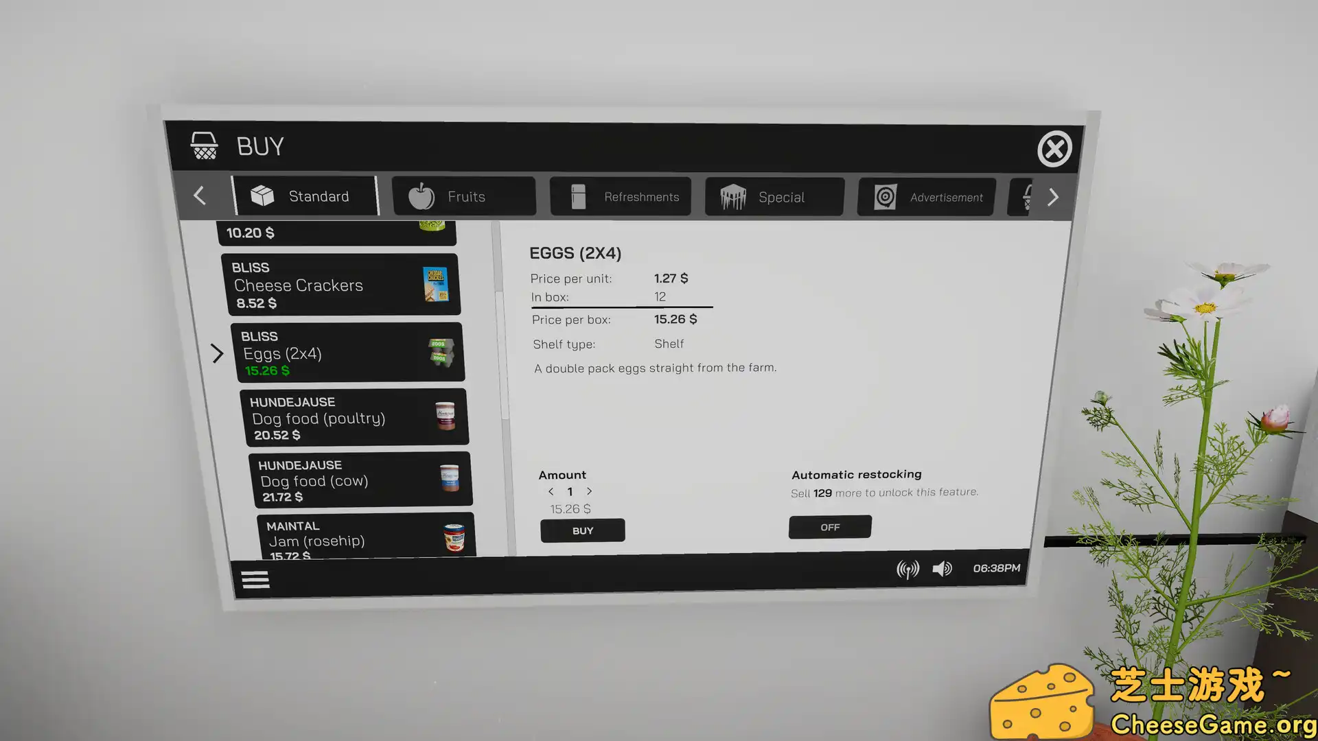 [PC]商店模拟器：超市/Shop Simulator: Supermarket