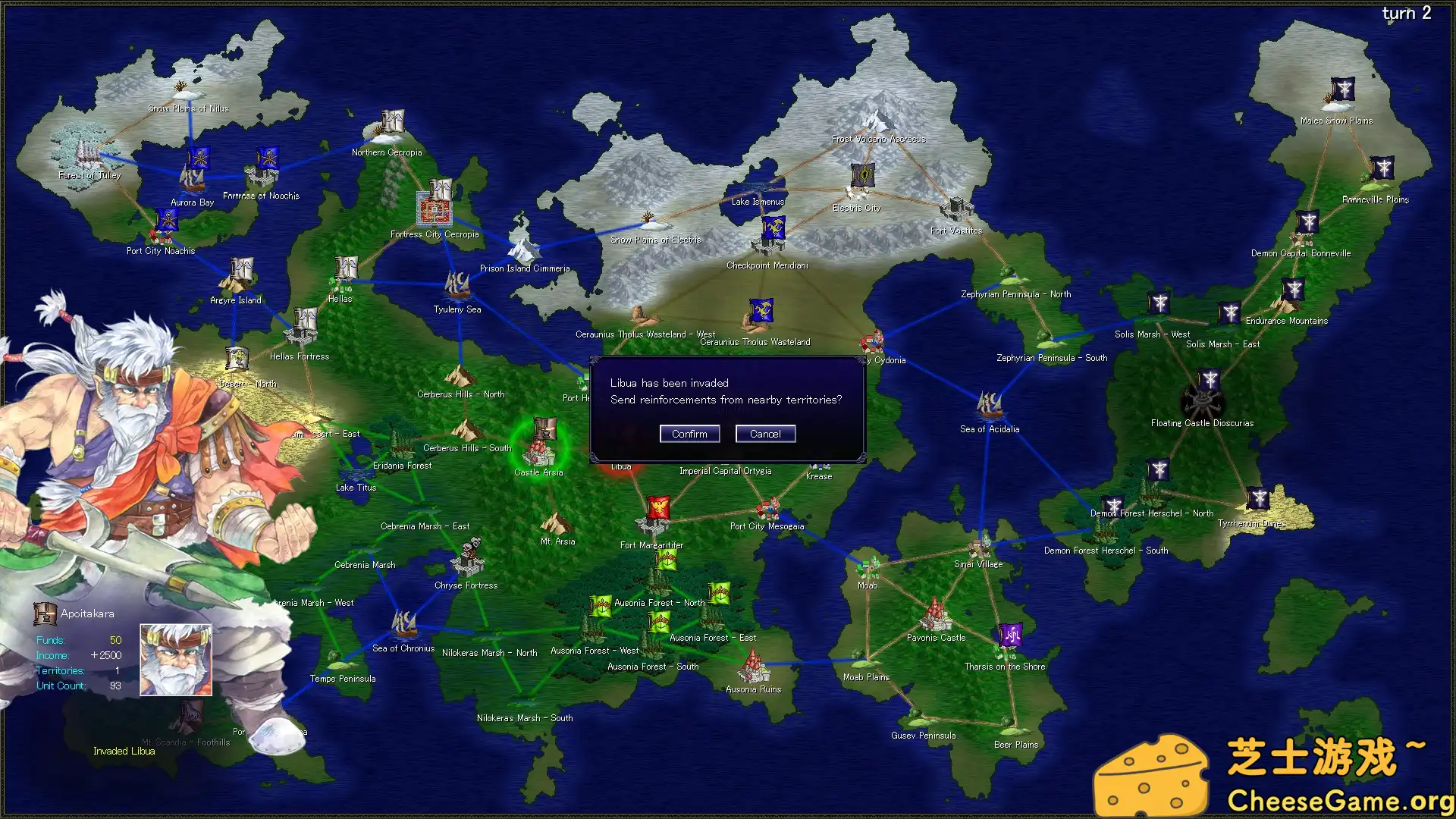 [PC]失落科技/Lost Technology