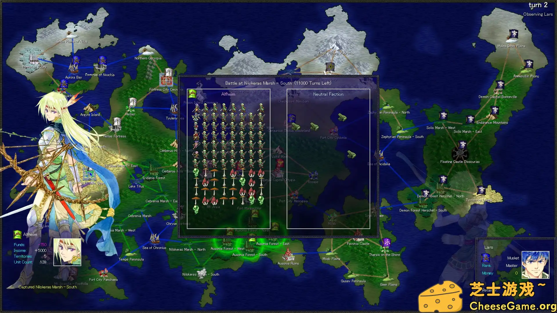 [PC]失落科技/Lost Technology