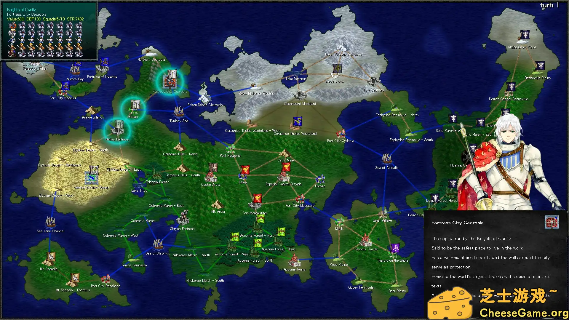 [PC]失落科技/Lost Technology