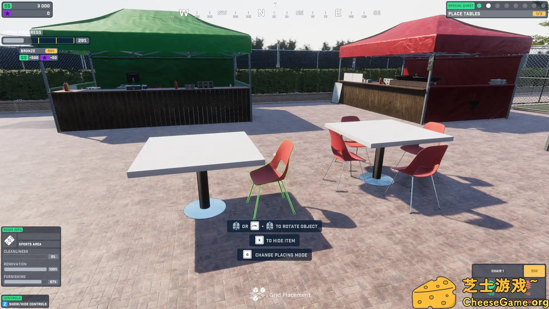 [PC]竞技场翻新/Arena Renovation