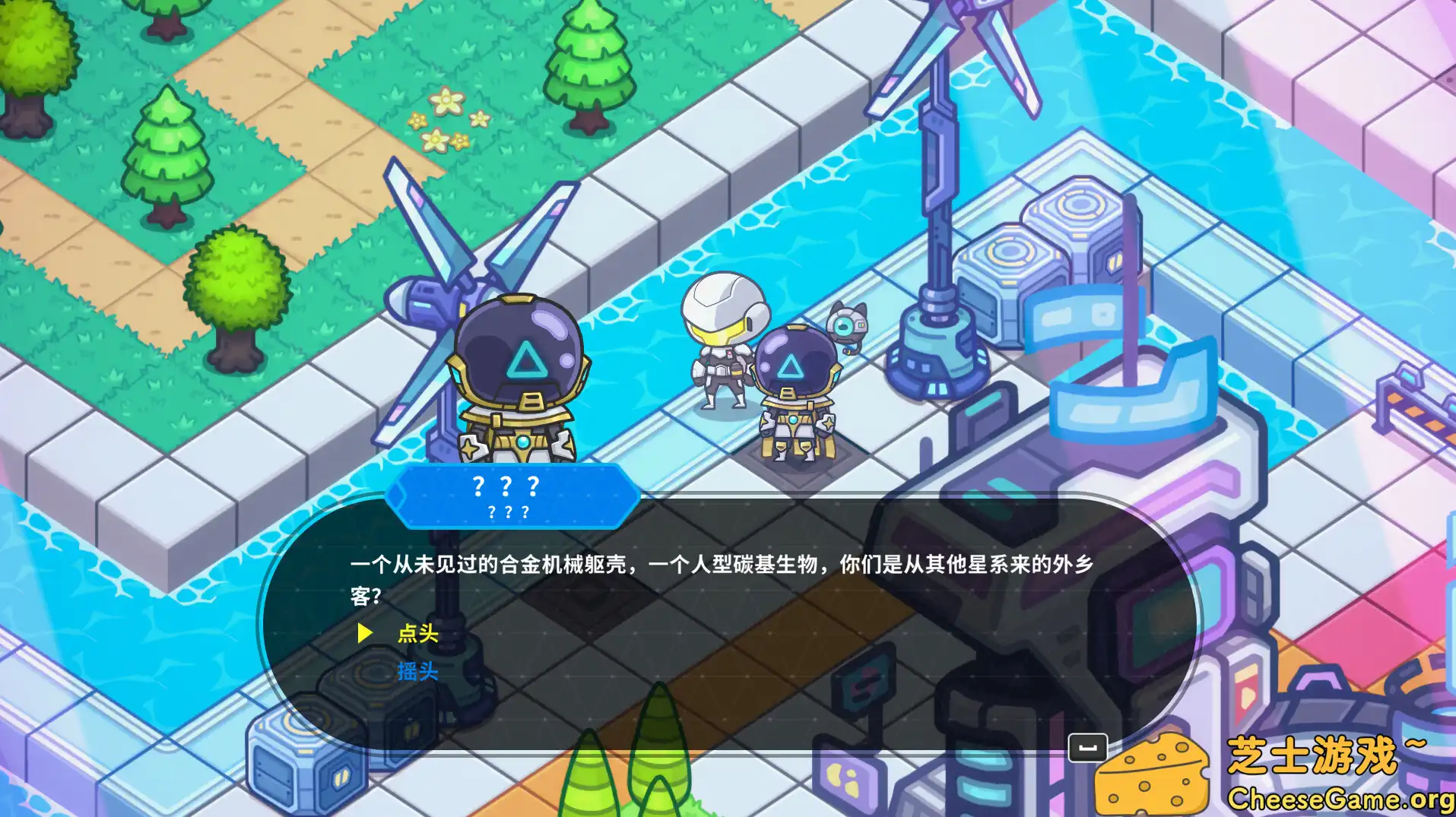 [PC]银河摸鱼人/Skulker