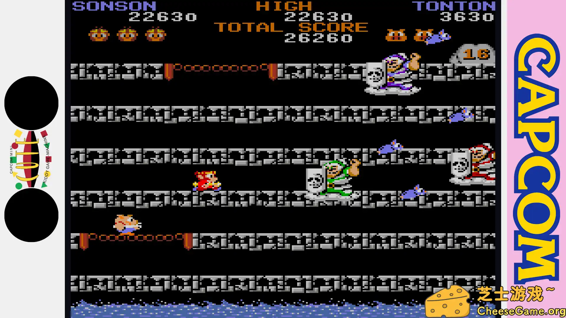 [PC]卡普空街机合集2/Capcom Arcade 2nd Stadium