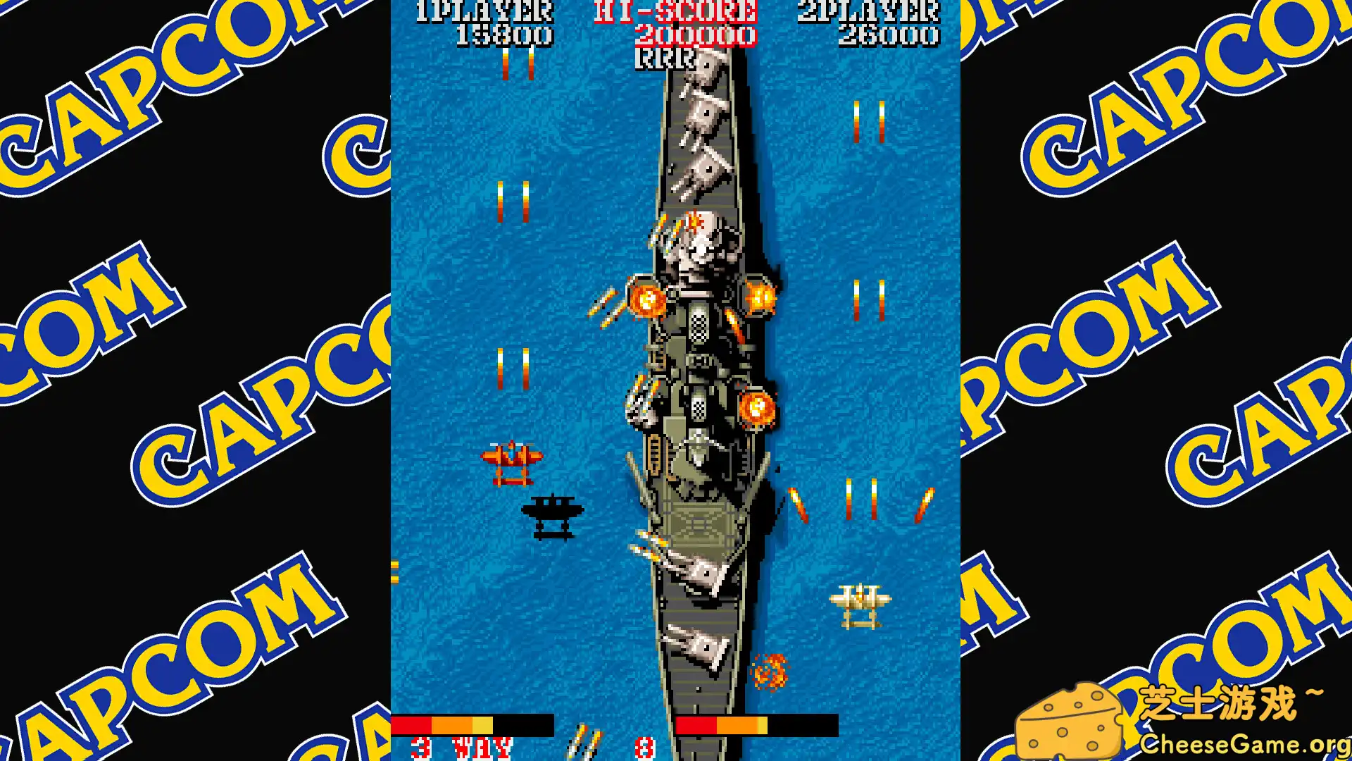 [PC]卡普空街机名作合集/Capcom Arcade Stadium