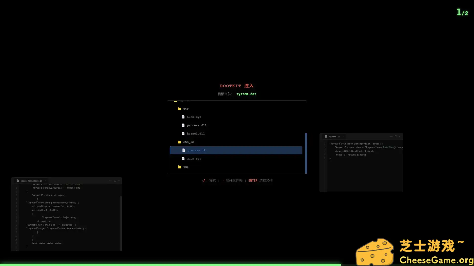[PC]种子帝国/Torrent Empire