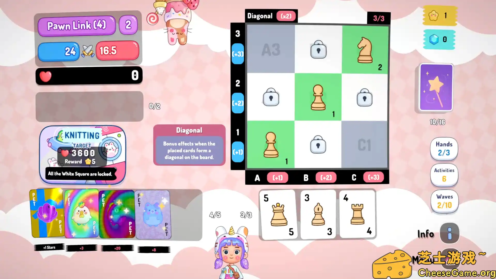 [PC]我独自象棋/Solo Chess