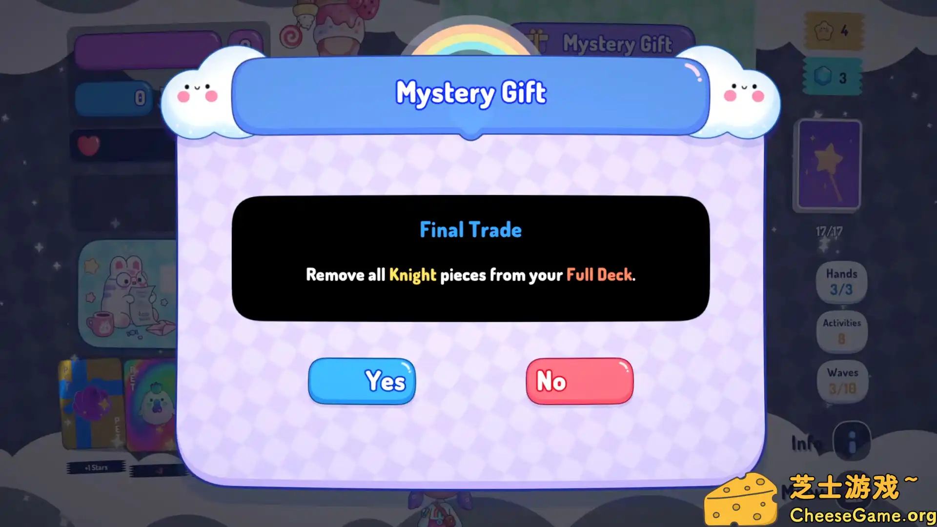 [PC]我独自象棋/Solo Chess