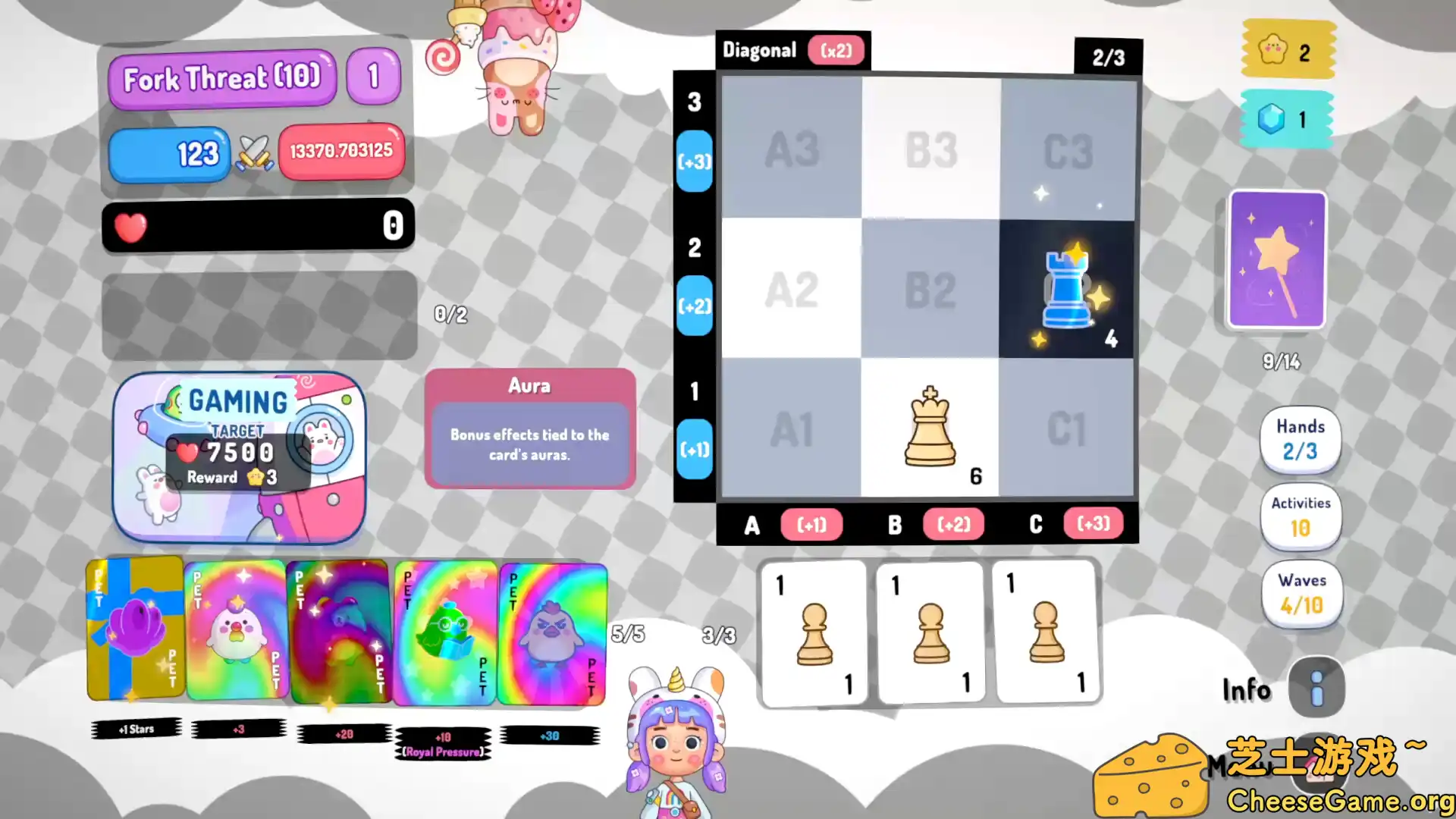 [PC]我独自象棋/Solo Chess