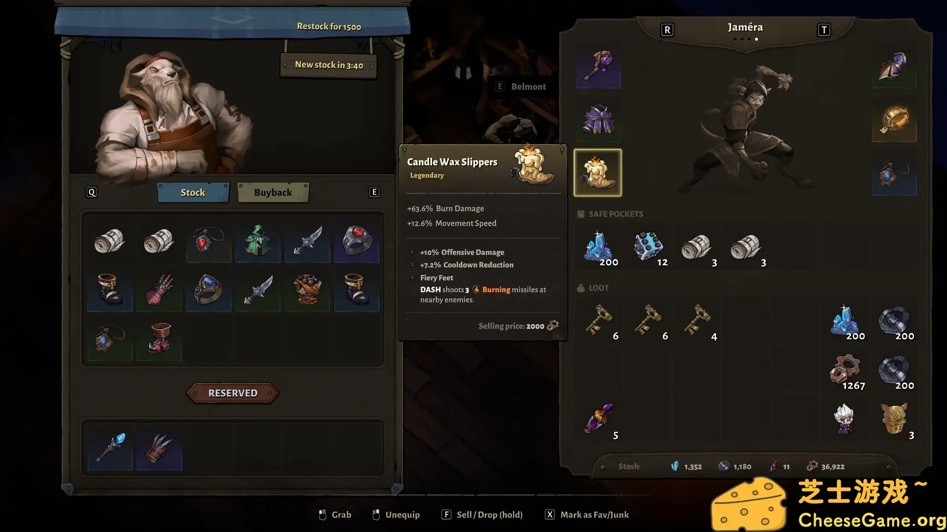 [PC]黑纱掠夺者/Raiders of Blackveil