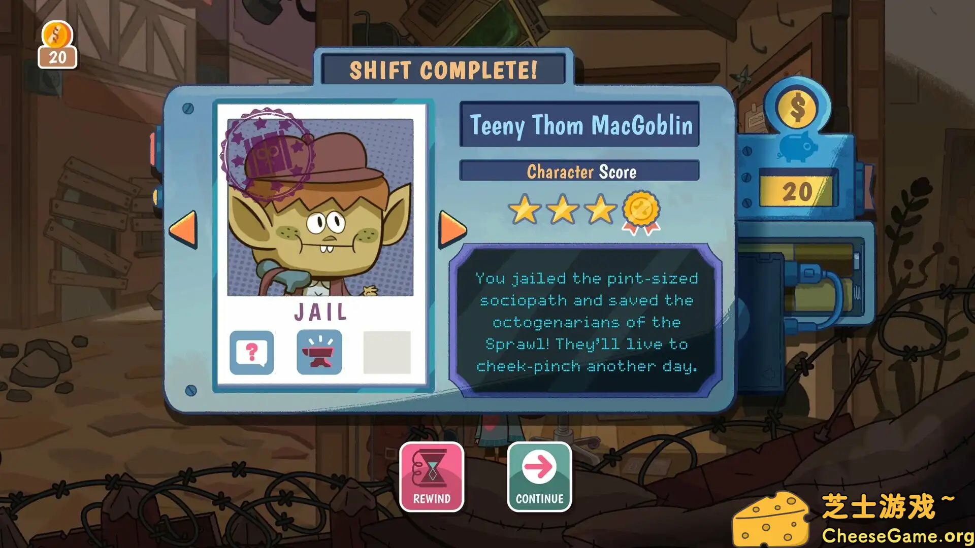 [PC]小小卫兵/Lil\' Guardsman