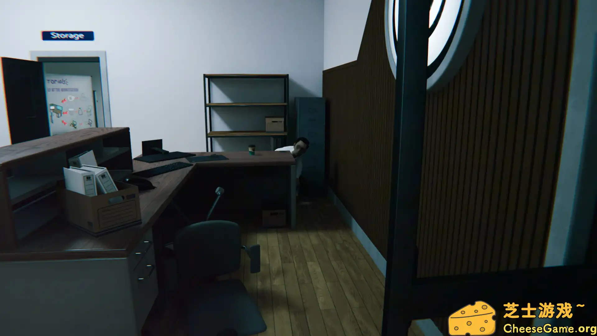 [PC]青男公司/Blueman