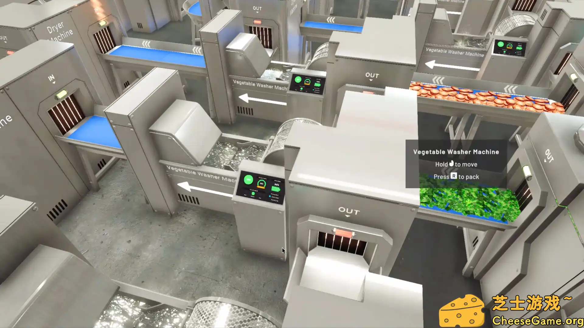 [PC]食品加工模拟/Food Processing Simulator